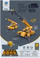OBL10089357 - Inertia series