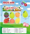 OBL10089436 - FOOD SET