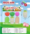 OBL10089437 - FOOD SET