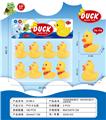 OBL10089439 - 5号黄笑嘴新眼6只
5号红领巾黄2只
 2款混装