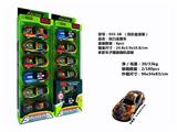 OBL10089441 - Die-cast toys