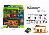 OBL10089447 - Die-cast toys