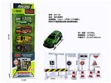 OBL10089452 - Die-cast toys