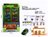 OBL10089455 - Die-cast toys