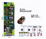 OBL10089456 - Die-cast toys