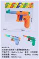 OBL10089458 - Electric gun