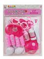 OBL10089521 - 过家家医具套装
14PCS