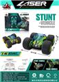 OBL10089551 - Electric cars/ tanks