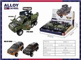 OBL10089605 - Die-cast toys
