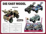 OBL10089607 - Die-cast toys