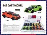 OBL10089608 - Die-cast toys