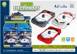 OBL10089636 - Game classes / chess