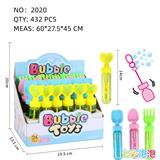 OBL10089639 - Bubble water / bubble stick