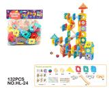 OBL10089723 - 拼插滑道方块积木132pcs