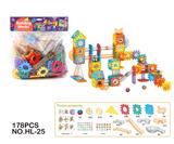 OBL10089724 - 拼插滑道方块积木178pcs