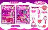 OBL10089756 - Beauty set