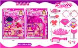 OBL10089757 - Beauty set
