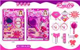 OBL10089758 - Beauty set