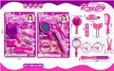 OBL10089760 - Beauty set