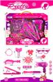 OBL10089765 - Beauty set