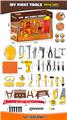 OBL10089768 - TOOL SERIES