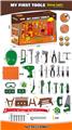 OBL10089770 - TOOL SERIES