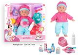 OBL10089894 - 14寸12声棉身娃娃带奶瓶餐具护理套装