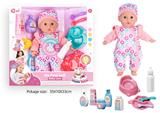 OBL10089899 - 14寸12声棉身娃娃带奶瓶餐具护理套装