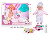 OBL10089913 - 14寸12声棉身娃娃