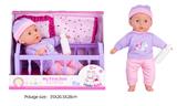 OBL10089919 - 14寸12声棉身娃娃婴儿床套装