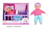 OBL10089920 - 14寸12声棉身娃娃婴儿床套装