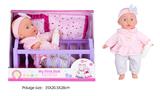 OBL10089928 - 14寸12声棉身娃娃婴儿床套装