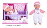 OBL10089929 - 14寸12声棉身娃娃婴儿床套装