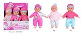OBL10089969 - 6只14寸12声棉身娃娃