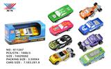 OBL10090005 - Die-cast toys