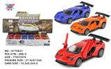 OBL10090007 - Die-cast toys