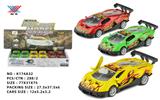 OBL10090008 - Die-cast toys