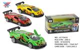 OBL10090011 - Die-cast toys