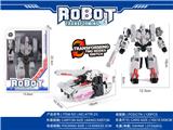 OBL10090037 - Deformed toy