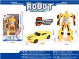 OBL10090038 - Deformed toy