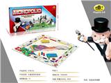 OBL10090040 - Game classes / chess