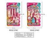OBL10090075 - Beauty set