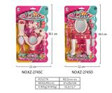OBL10090076 - Beauty set