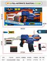 OBL10090153 - Soft bullet gun / Table Tennis gun
