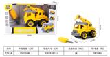OBL10090241 - Self-assembling