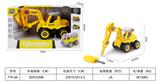 OBL10090250 - Self-assembling