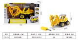 OBL10090259 - Self-assembling