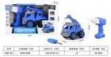 OBL10090266 - Self-assembling