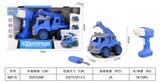 OBL10090267 - Self-assembling