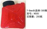 OBL10090281 - 7-8mm水弹瓶/300颗